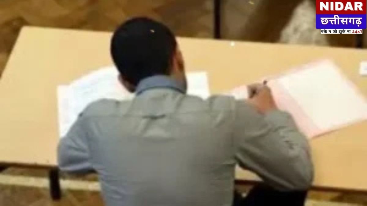 Bilaspur News: High-Tech Cheating: बिलासपुर में पकड़ा गया 'मुन्नाभाई'! जैकेट और टोपी में छिपाया था ब्लूटूथ, ऐसे खुली पोल