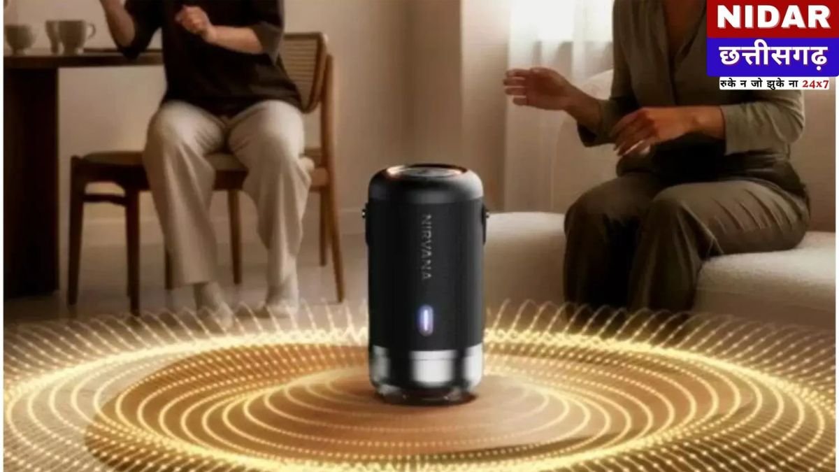 boAt New Bluetooth Speaker: boAt Nirvana Luxe Launch: 100W पावर और 15 घंटे की बैटरी वाला प्रीमियम स्पीकर भारत में लॉन्च, जानें क्या है खास