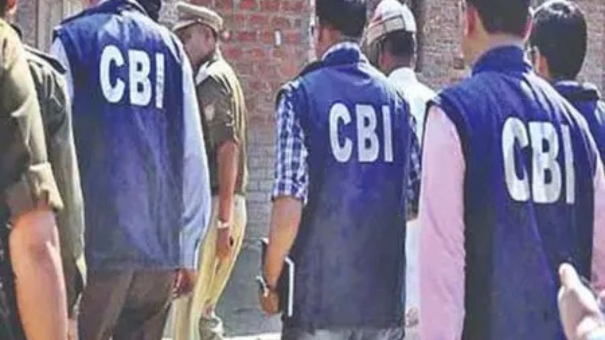 CBI Action in Basti: लोन के लिए मांगी 10 हजार की घूस, जाल बिछाकर CBI ने बैंक मैनेजर को रंगेहाथों दबोचा!