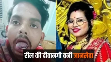 Instagram Reel की लत ने छीनी पति की आवाज! गाजियाबाद में 'रीलबाज' पत्नी ने काटी पति की जीभ, अब कभी नहीं बोल पाएगा विपिन