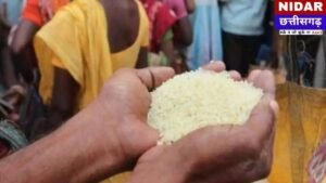 रायपुर: राशन दुकानों में चावल का बड़ा संकट, बीपीएल कार्डधारी खाली हाथ लौटने को मजबूर; क्या है वजह?