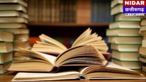 Teacher Education News: शिक्षक भर्ती में बड़ा बदलाव: 2030 तक बंद होगा डीएलएड (D.El.Ed) कोर्स, नई शिक्षा नीति के तहत लागू होंगे नए नियम