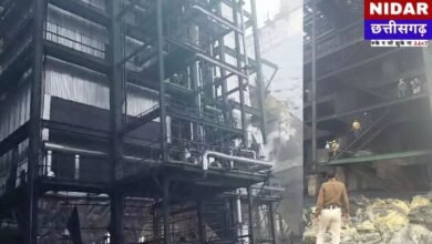 भाटापारा स्पंज आयरन फैक्ट्री में भीषण विस्फोट, 6 मजदूरों की दर्दनाक मौत, कई घायल