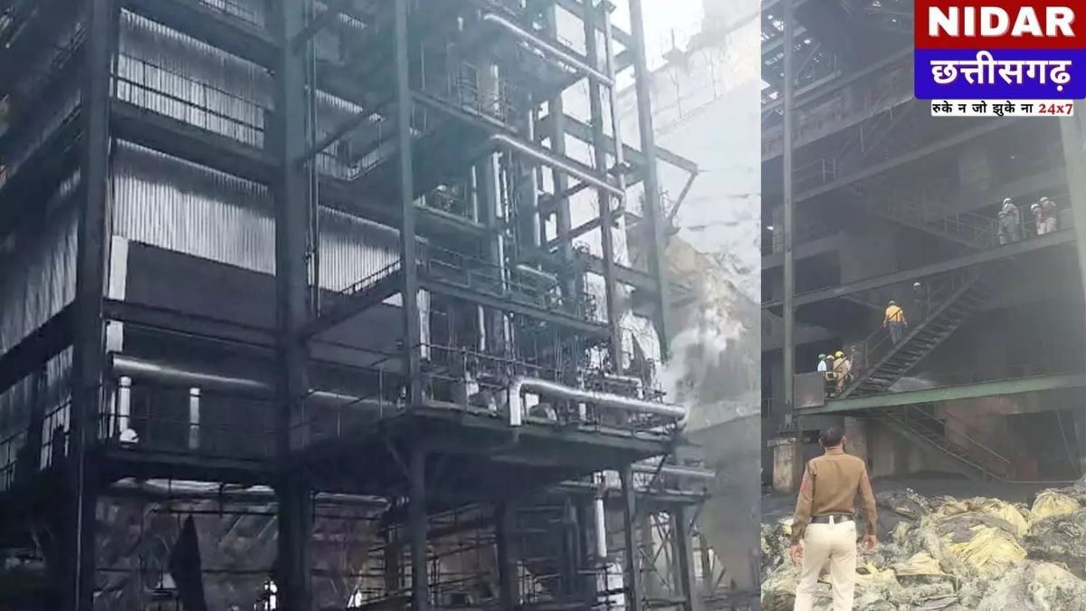 भाटापारा स्पंज आयरन फैक्ट्री में भीषण विस्फोट, 6 मजदूरों की दर्दनाक मौत, कई घायल