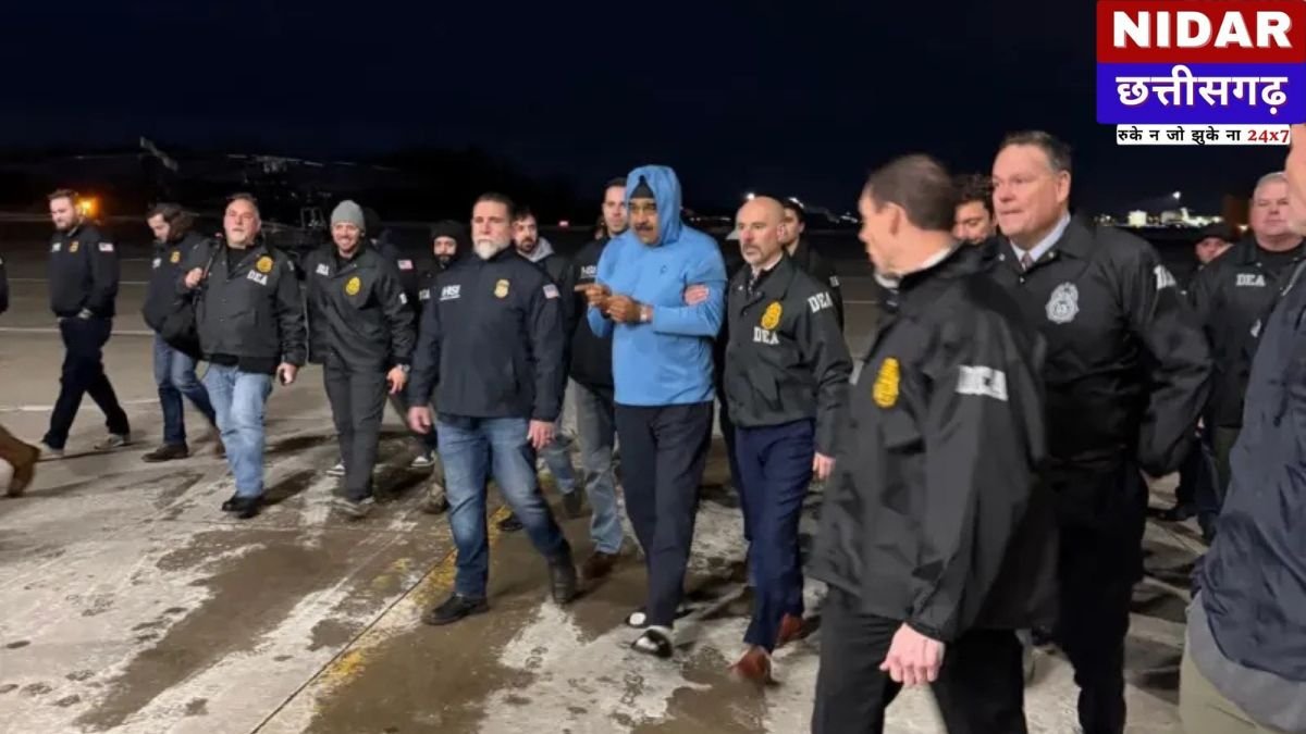 US attack Venezuela News: वेनेजुएला में अमेरिका का बड़ा सैन्य एक्शन: बेड़ियों में जकड़े दिखे राष्ट्रपति निकोलस मादुरो, न्यूयॉर्क की सबसे 'नरक' जैसी जेल में रहेंगे बंद