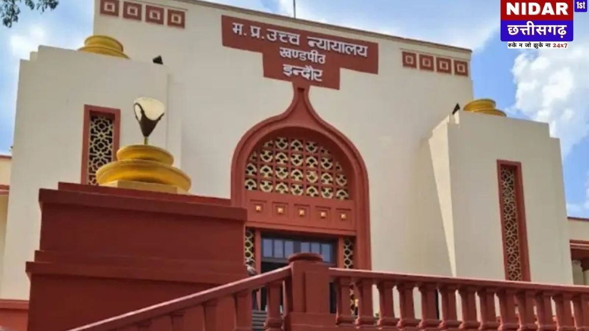 Indore Water Crisis: भागीरथपुरा में 28 मौतों का गुनहगार कौन? MP High Court में आज फिर सुनवाई, उठेंगे तीखे सवाल!