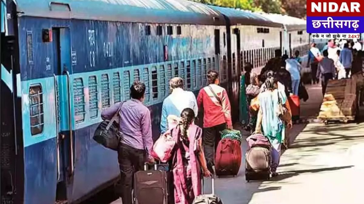 दक्षिण पूर्व मध्य रेलवे (SECR)  रेल यात्रियों के लिए जरूरी खबर: 24 से 31 जनवरी तक 14 ट्रेनें रद्द, अपनी यात्रा की योजना बनाने से पहले पढ़ लें यह अपडेट