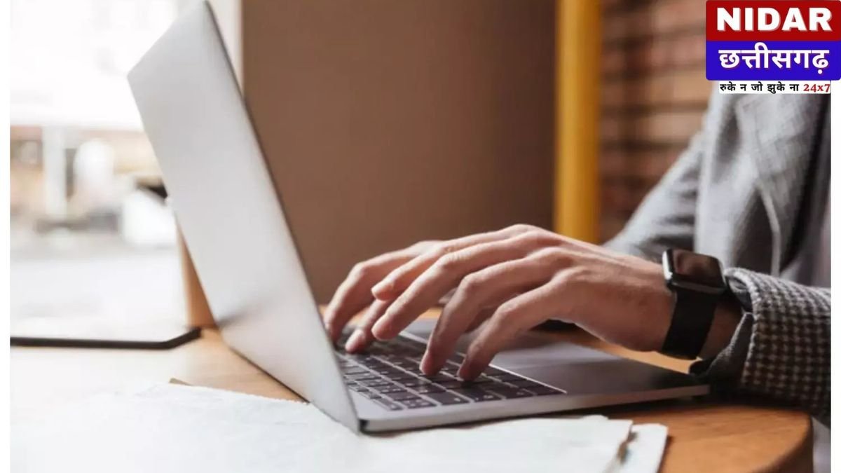 RPSC Result 2025 Update: RPSC Assistant Professor Result 2025: राजस्थान असिस्टेंट प्रोफेसर भर्ती परीक्षा का परिणाम घोषित, यहाँ से डाउनलोड करें मेरिट लिस्ट PDF