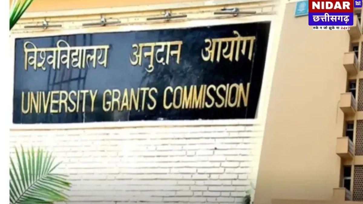 UGC New Rules 2026: आखिर क्यों हो रहा है देशभर में बवाल? समझिए 'Equity Regulations' का पूरा सच!