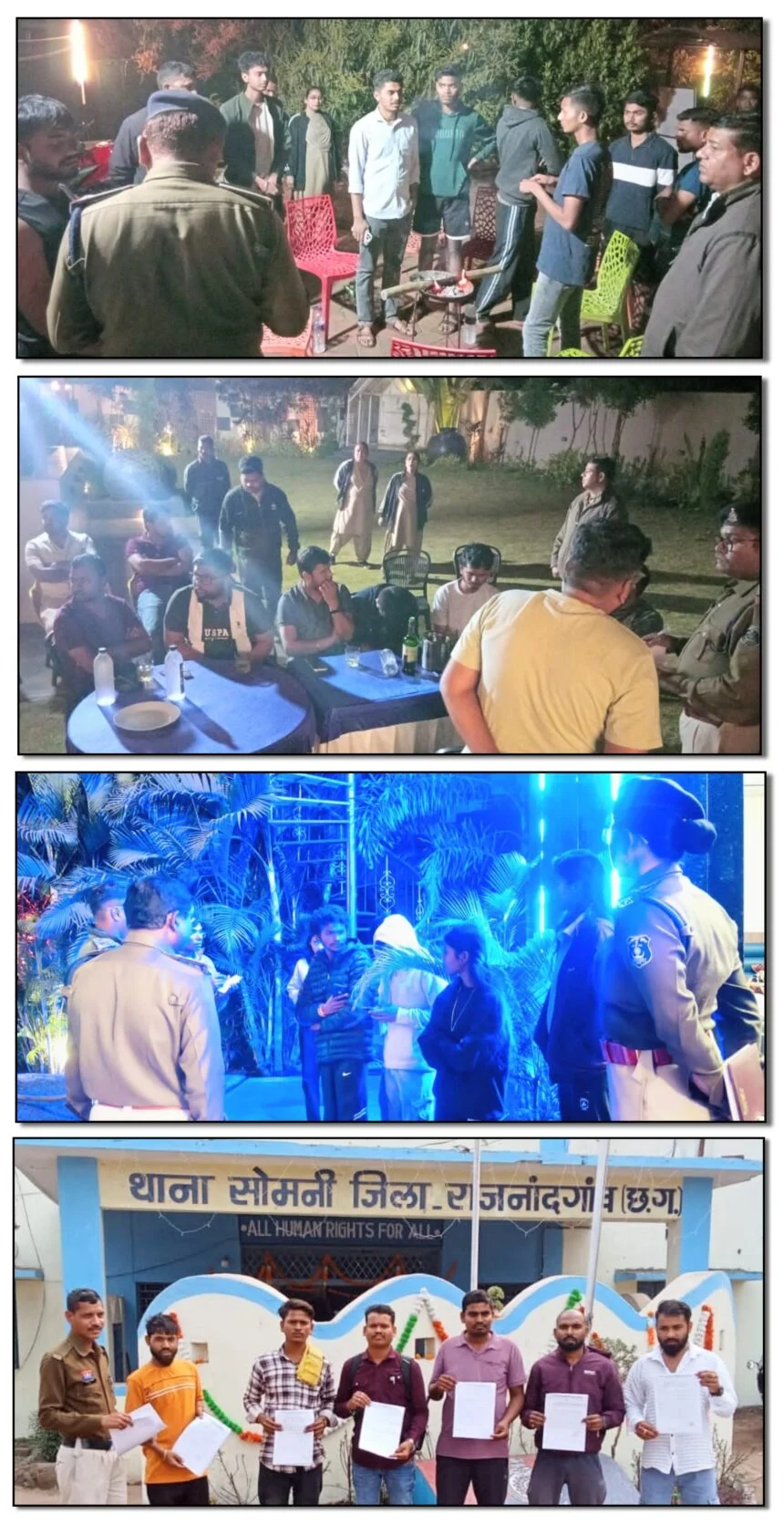 Mangata Resorts Raid: राजनांदगांव पुलिस का मेगा एक्शन! 49 रिसॉर्ट्स में एक साथ छापेमारी, मची खलबली