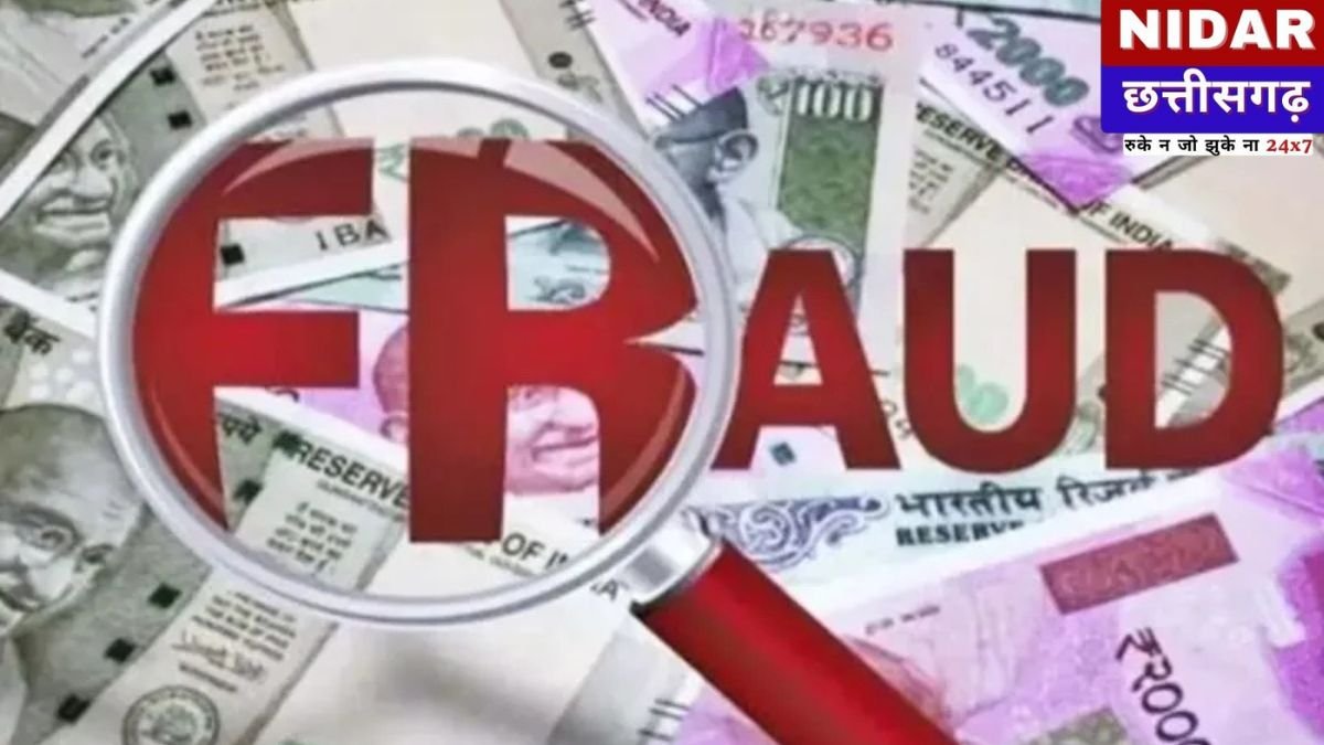 Bareilly Gold Investment Fraud: ₹6 Crore का सोना लेकर फरार हुआ महाठग, 25 लोगों को लगाया चूना!