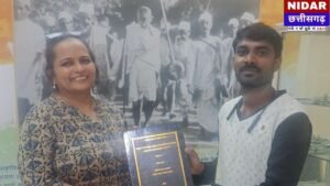 Success Story: Bank की शानदार नौकरी छोड़ बने 'योग गुरु', छत्तीसगढ़ के आदित्य को मिला प्रतिष्ठित Gandhi Philosophy Award