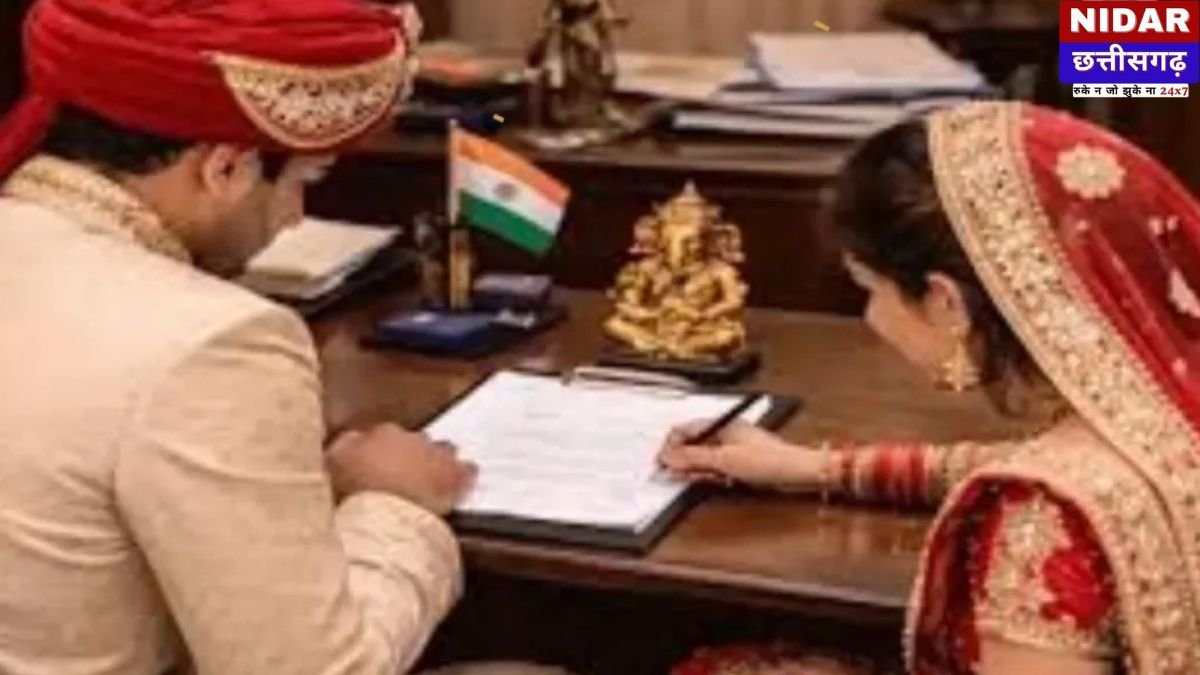 Marriage Registration Mandatory in CG: अब शादी का Registration हुआ अनिवार्य! 29 जनवरी 2016 के बाद वाली शादियों के लिए CG Govt का बड़ा फैसला