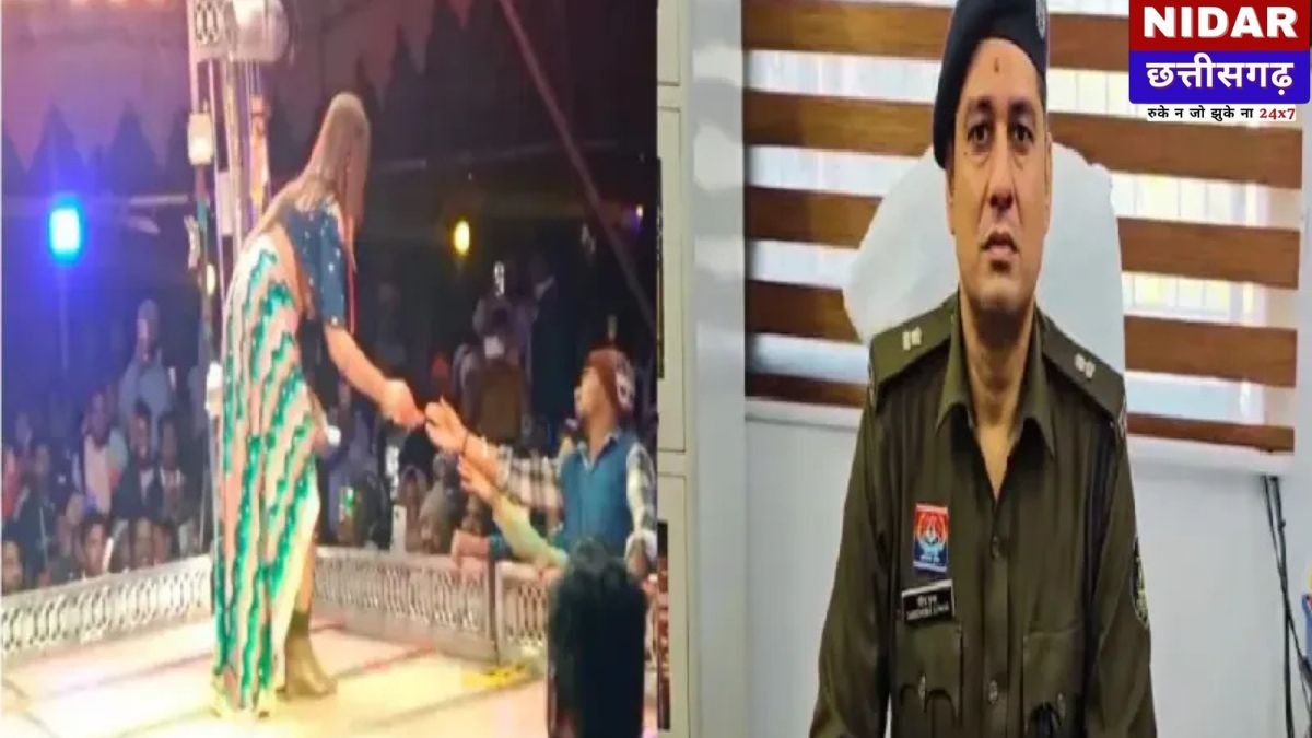 Obscene Dance Case: प्रशासन का कड़ा एक्शन! 14 Arrested, 3 Policemen Suspended, SDM Relieved