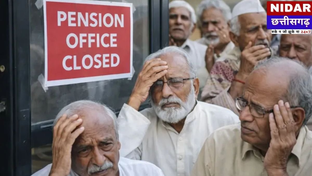 MP Pensioners News: 1 अप्रैल से बंद होंगे जिला पेंशन कार्यालय, 5 लाख बुजुर्गों की बढ़ेगी टेंशन; जानें क्या है नई व्यवस्था