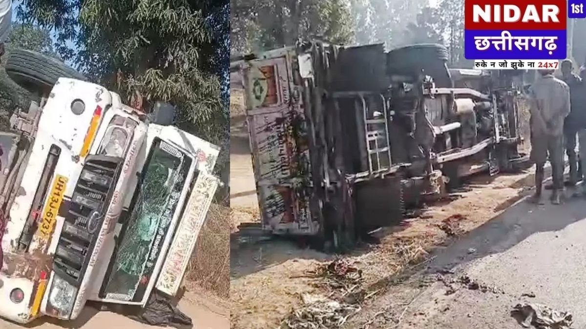 छत्तीसगढ़ सड़क हादसा: अंबिकापुर में पलटी मवेशियों से भरी पिकअप, जशपुर में अनियंत्रित हुई बस