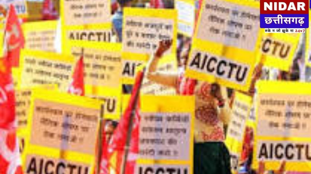 Labour Rights Controversy: "Trade Unions विकास में रुकावट?" CJI की टिप्पणी पर भड़का AICCTU; कहा- 'मजदूरों के साथ हो रहा अन्याय'