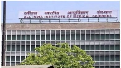 AIIMS Recruitment Update: AIIMS CRE Result 2026 Out! ग्रुप-बी और ग्रुप-सी परीक्षा का परिणाम घोषित, यहाँ से तुरंत करें PDF Download