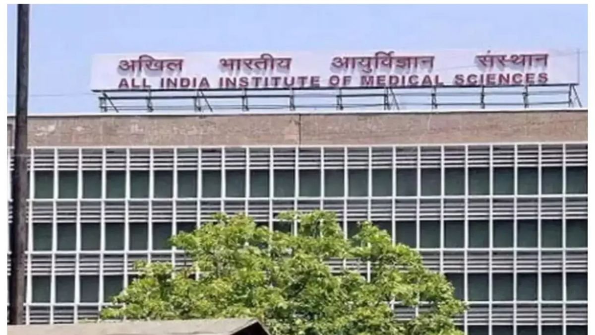 AIIMS Recruitment Update: AIIMS CRE Result 2026 Out! ग्रुप-बी और ग्रुप-सी परीक्षा का परिणाम घोषित, यहाँ से तुरंत करें PDF Download