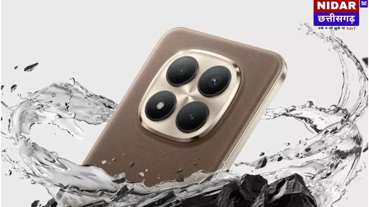 Redmi Note 15 Pro+ Price in India: 200MP कैमरा और 6500mAh बैटरी के साथ इस दिन होगा लॉन्च, प्री-बुकिंग पर मिलेगा खास तोहफा