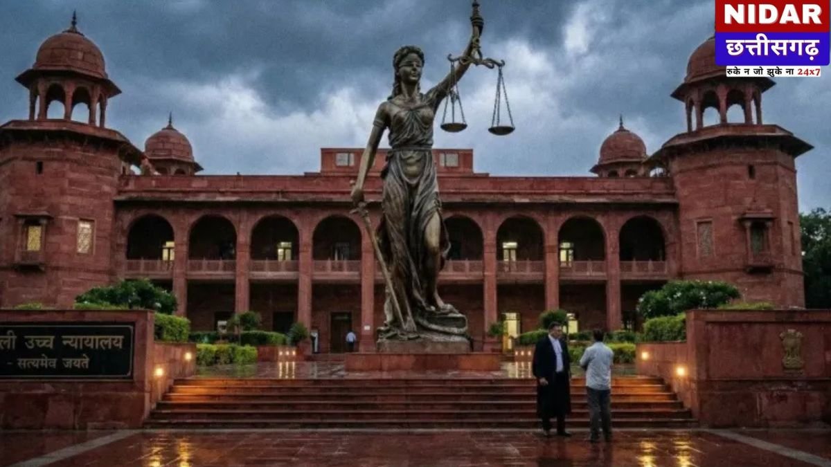 Delhi High Court Big Decision: जिस जज ने सुनी 'Final Arguments', वही सुनाएंगे फैसला! Transfer होने पर भी नहीं रुकेगा न्याय