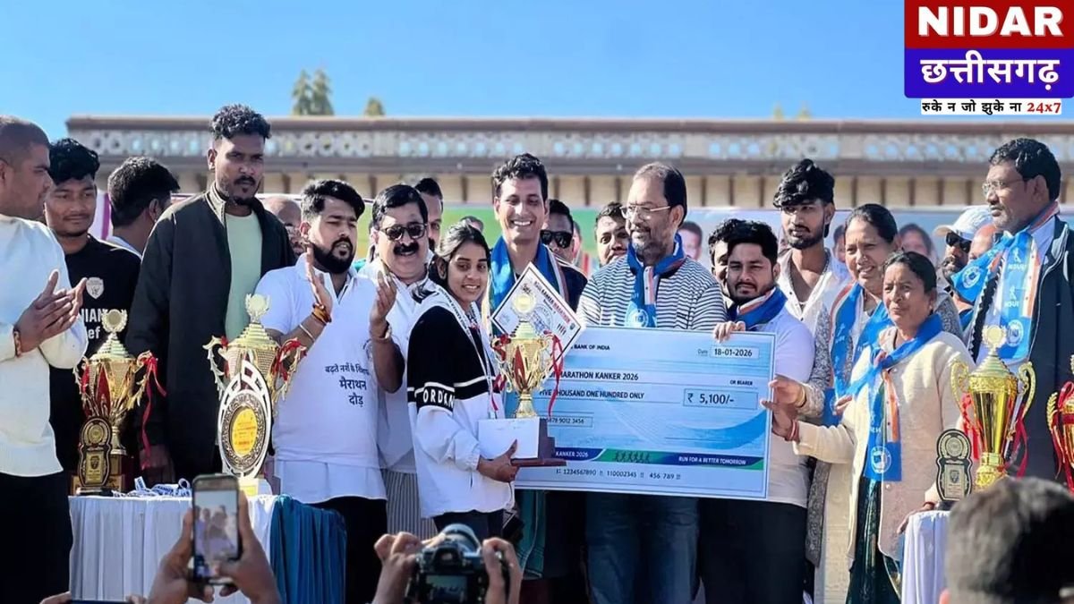 कांकेर मैराथन: NSUI का नशा मुक्त समाज के लिए बड़ा अभियान, विधायक देवेंद्र यादव और सावित्री मंडावी हुए शामिल