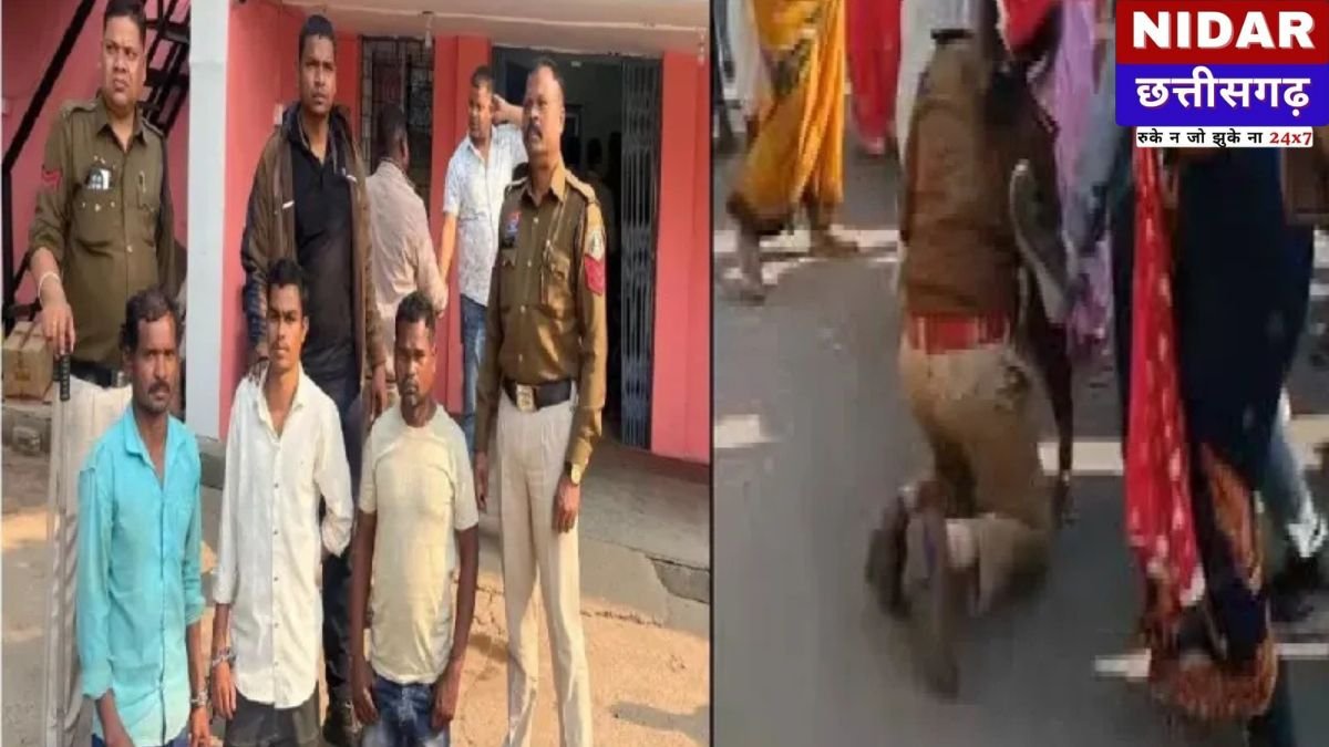 Raigarh Police Action: रायगढ़ में महिला पुलिसकर्मी से बदसलूकी: वर्दी फाड़ी और की लूटपाट, पुलिस ने 5 आरोपियों को दबोचा, 2 अब भी फरार