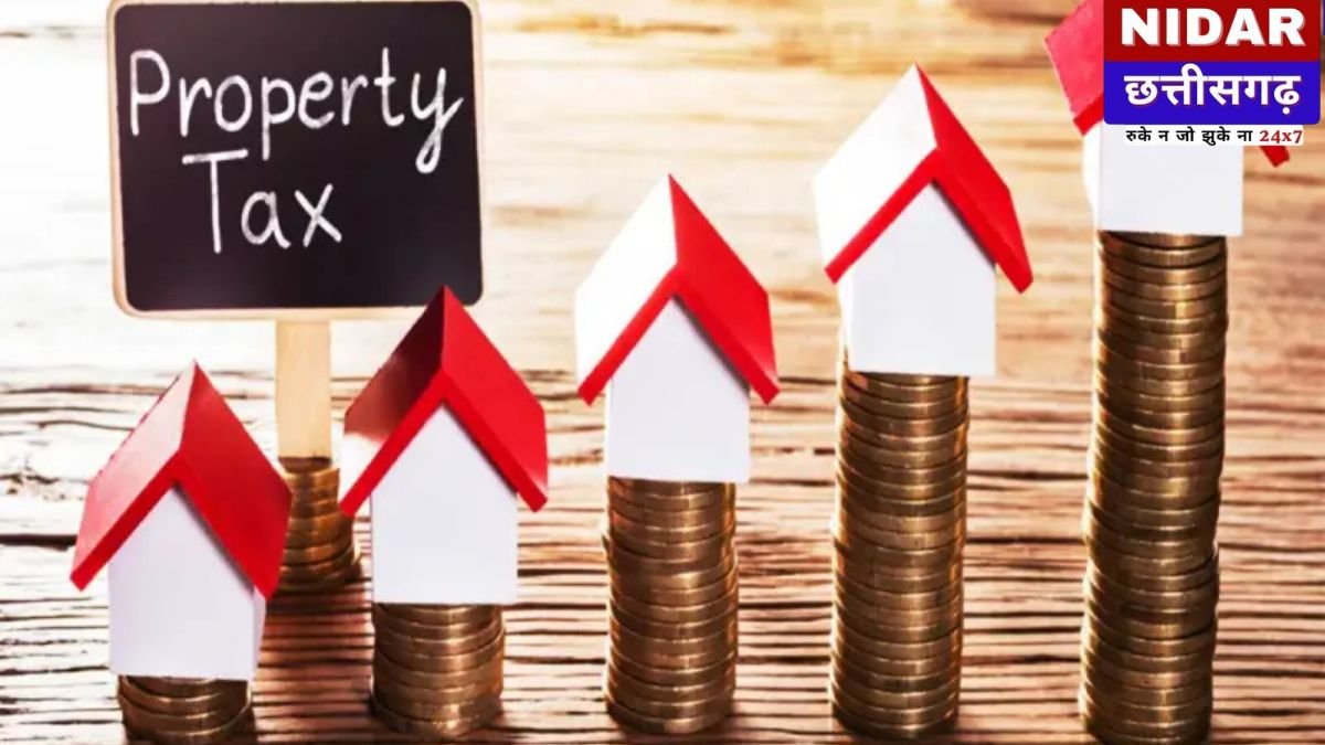 Raipur Property Tax Update: नगर निगम आयुक्त का बड़ा एक्शन! बड़े बकायेदारों की अब खैर नहीं, वसूली के लिए दिए सख्त निर्देश