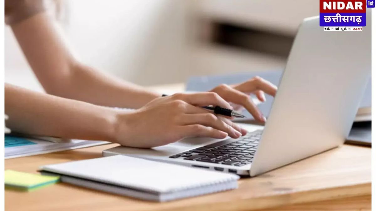 MP Anganwadi Recruitment 2026: MP Anganwadi Merit List 2026: मध्य प्रदेश आंगनवाड़ी कार्यकर्ता और सहायिका चयन सूची जारी, यहाँ देखें अपना नाम