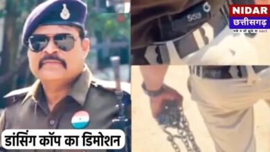 Dancing Cop: Viral Reels पड़ीं महंगी! 'Dancing Cop' रंजीत सिंह का हुआ डिमोशन, अब 'प्रधान आरक्षक' से बने 'आरक्षक'