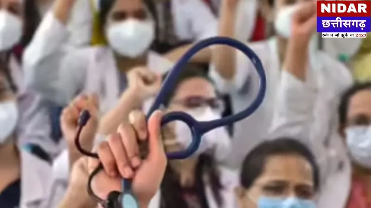 MD-MS Counseling: पहली संयुक्त लिस्ट जारी, 29 जनवरी से शुरू होंगे एडमिशन; 0 NRI सीट ने सबको चौंकाया!