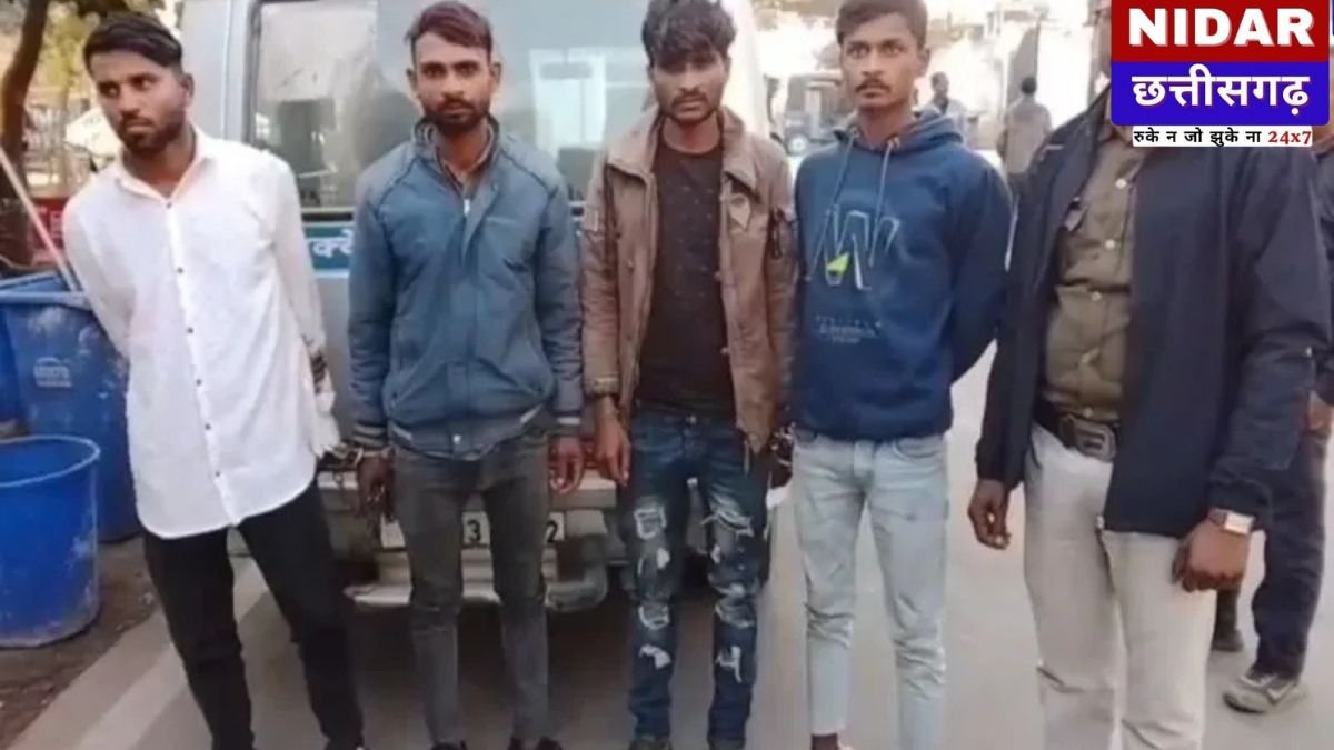 Ambikapur Kidnapping Case: शादी से इनकार करने पर युवती का सरेराह अपहरण, फिल्मी अंदाज में पुलिस ने पीछा कर दबोचा