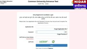 CUET PG 2026 Registration: आवेदन की अंतिम तिथि फिर बढ़ी, अब इस तारीख तक करें अप्लाई – जानें नया शेड्यूल और प्रोसेस