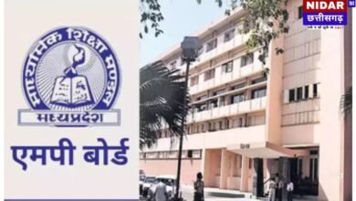 MPBSE MP Board 10th Exam 2026: MP Board 10th Time Table 2026: कब आएगी 10वीं की डेटशीट? यहाँ जानें परीक्षा की संभावित तारीखें और लेटेस्ट अपडेट