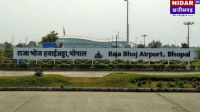 भोपाल एयरपोर्ट पर सुरक्षा में सेंध? अमेरिका से लौटी महिला के 1.5 करोड़ के जेवर गायब, CCTV में नहीं मिला सुराग