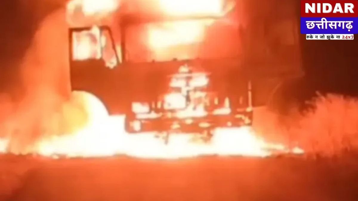 Bemetara Truck Fire News:  बेमेतरा में चलती ट्रक बनी आग का गोला, बीच सड़क पर मची चीख-पुकार, बाल-बाल बचे चालक
