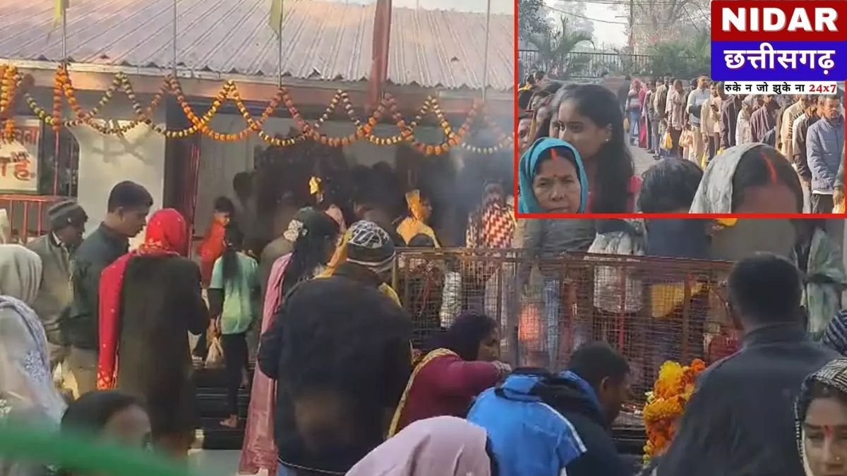 अम्बिकापुर महामाया मंदिर में नववर्ष का भव्य स्वागत: उमड़ा आस्था का जनसैलाब, सुरक्षा के पुख्ता इंतजाम