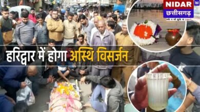 Indore News: दूषित पानी से जान गंवाने वालों के लिए Congress की 'मोक्ष यात्रा', फरवरी में हरिद्वार में होगा अस्थि विसर्जन