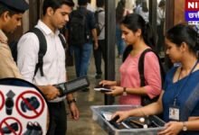 CGPSC New Exam Rules 2026: परीक्षा हॉल में जूते-मोजे और Smart Watch बैन! Candidates भूलकर भी न करें ये गलती