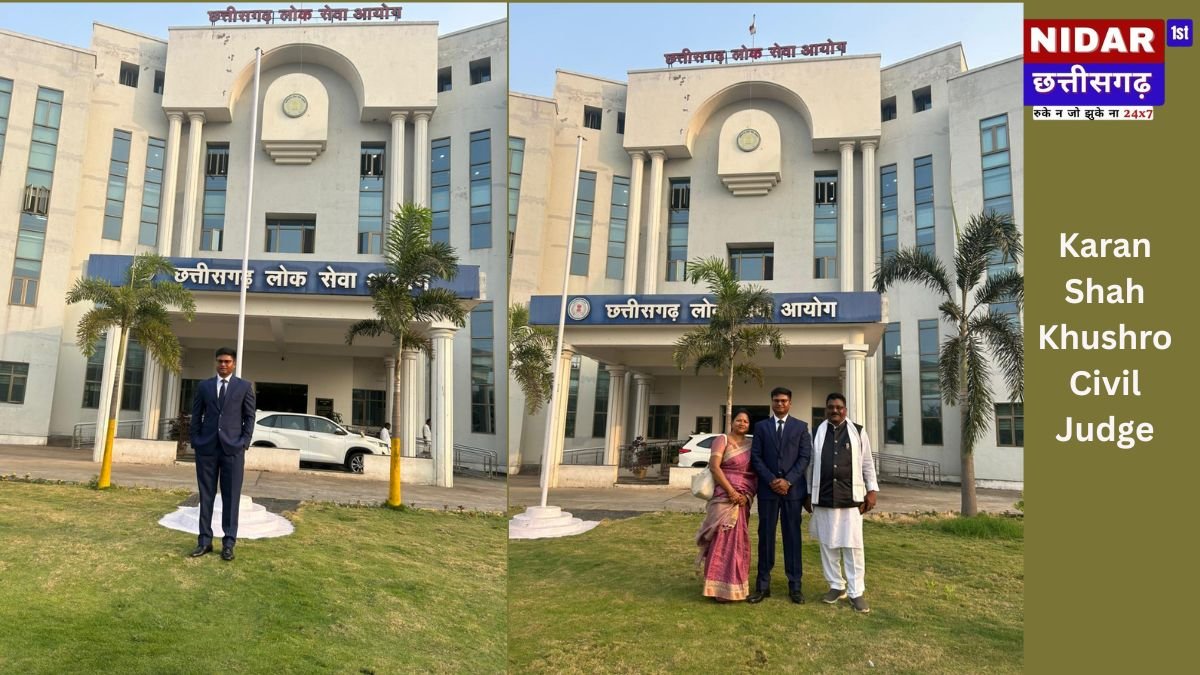 Gandai के राजपरिवार का बेटा बना 'Civil Judge', पहले ही प्रयास में Karan Shah Khushro ने रचा इतिहास!