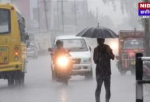 Rain in Chhattisgarh weather update.