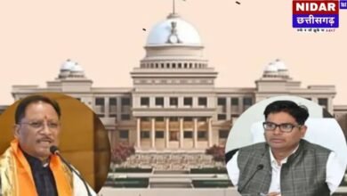 Chhattisgarh Budget 2026-27: आज साय सरकार पेश करेगी अपना तीसरा बजट! Vision 2047, Farmers, और Youth के लिए क्या है खास?