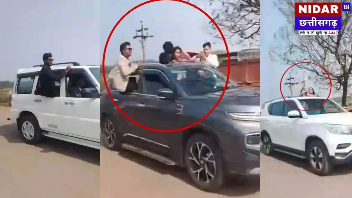 Road Accident News:NH-353 पर भीषण हादसा: गैस सिलेंडर वाली पिकअप ने युवक को कुचला, मौके पर मौत के बाद भड़के ग्रामीण, लगा लंबा जाम!