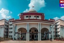 CG University VC Updates: बिलासपुर विवि के लिए 64 दावेदार, 3 नाम फाइनल! रायगढ़ और पत्रकारिता यूनिवर्सिटी को भी जल्द मिलेगा नया 'बॉस'