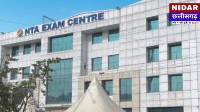 JEE Main 2026 Paper-2 की प्रोविजनल Answer Key जारी