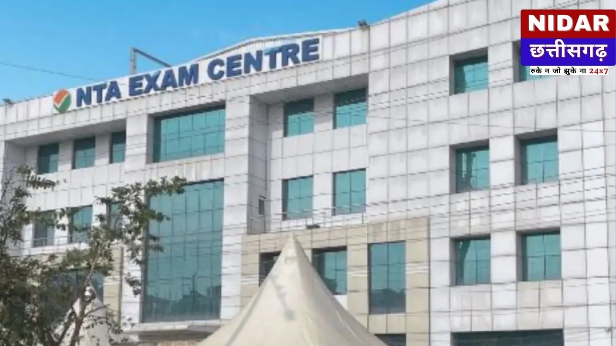 JEE Main 2026 Paper-2 की प्रोविजनल Answer Key जारी