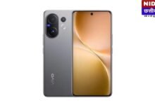 Vivo V70 FE Leaks: 200MP कैमरा और 7000mAh की तगड़ी बैटरी के साथ आ रहा है वीवो का नया स्मार्टफोन, जानें सभी फीचर्स