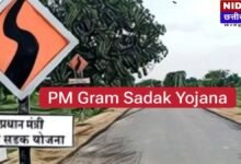 छत्तीसगढ़ PMGSY निविदा विवाद: 2225 करोड़ की सड़कों के टेंडर में गड़बड़ी के आरोप, पीएम मोदी तक पहुंची शिकायत