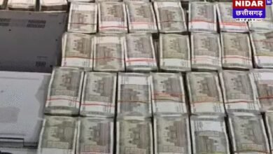CG News: महादेव ऐप के अंदाज में चल रहा था 'Online Satta', पुलिस ने खंडहर पर मारा छापा; ₹18 लाख से ज्यादा कैश बरामद!