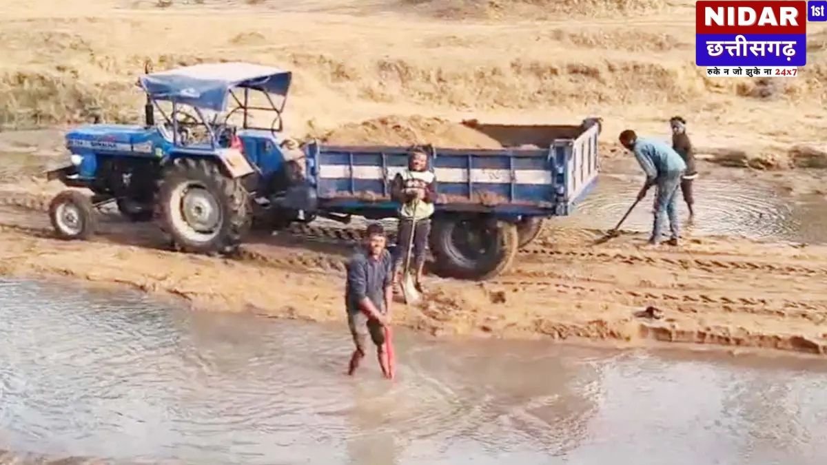 मरवाही: तिपान नदी में अवैध रेत उत्खनन का काला कारोबार, वन विभाग की चुप्पी पर उठे सवाल
